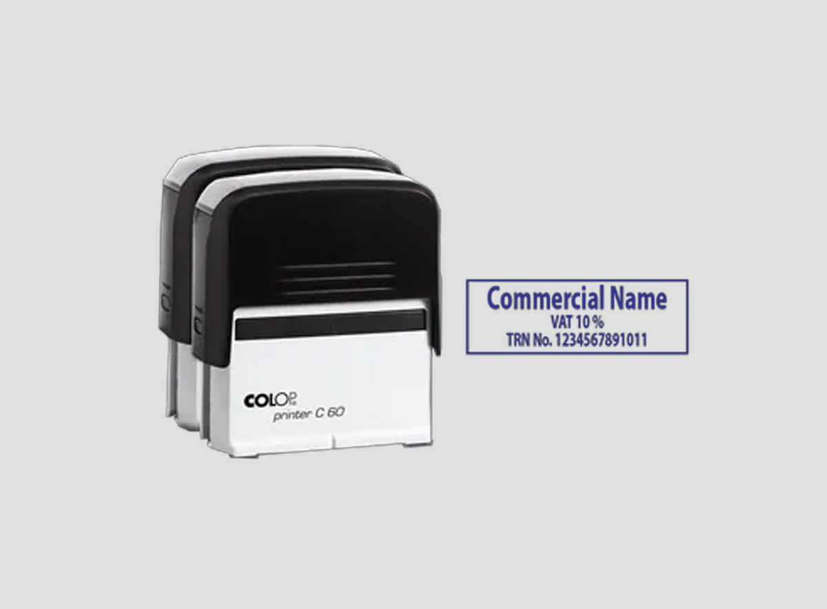 VAT Stamp
